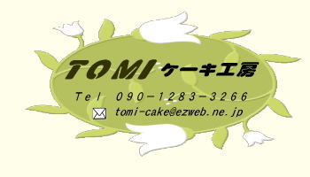 TOMIP[LH[